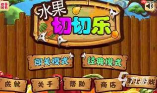 苍蓝前线黎塞留舰娘装备怎么搭配