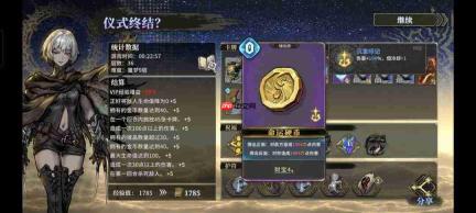 深入解析:魂坠深境中翼人佣兵角色与玩法攻略