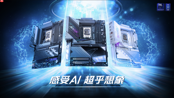 技嘉D5 Single Boost技术亮相提升单条DDR5内存性能体验
