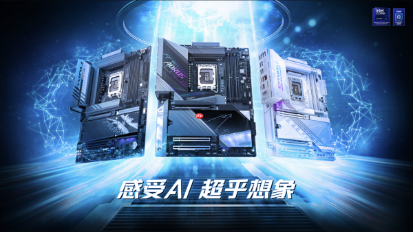 技嘉D5 Single Boost技术亮相提升单条DDR5内存性能体验
