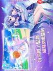恋恋终序手游什么时候上线