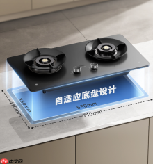 秋临厨间,稳守烟火|樱花燃气灶S510G以硬核性能守护日常三餐