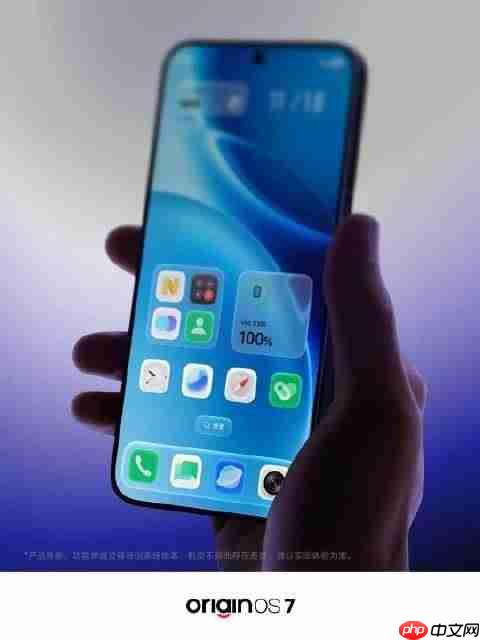 2026 vivo开发者大会亮点提前看:OriginOS 7首秀