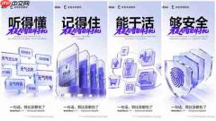 努比亚NaviX Ultra:这一次 让屏幕前的人轻松一点