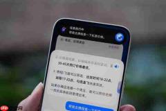 努比亚NaviX Ultra:这一次 让屏幕前的人轻松一点