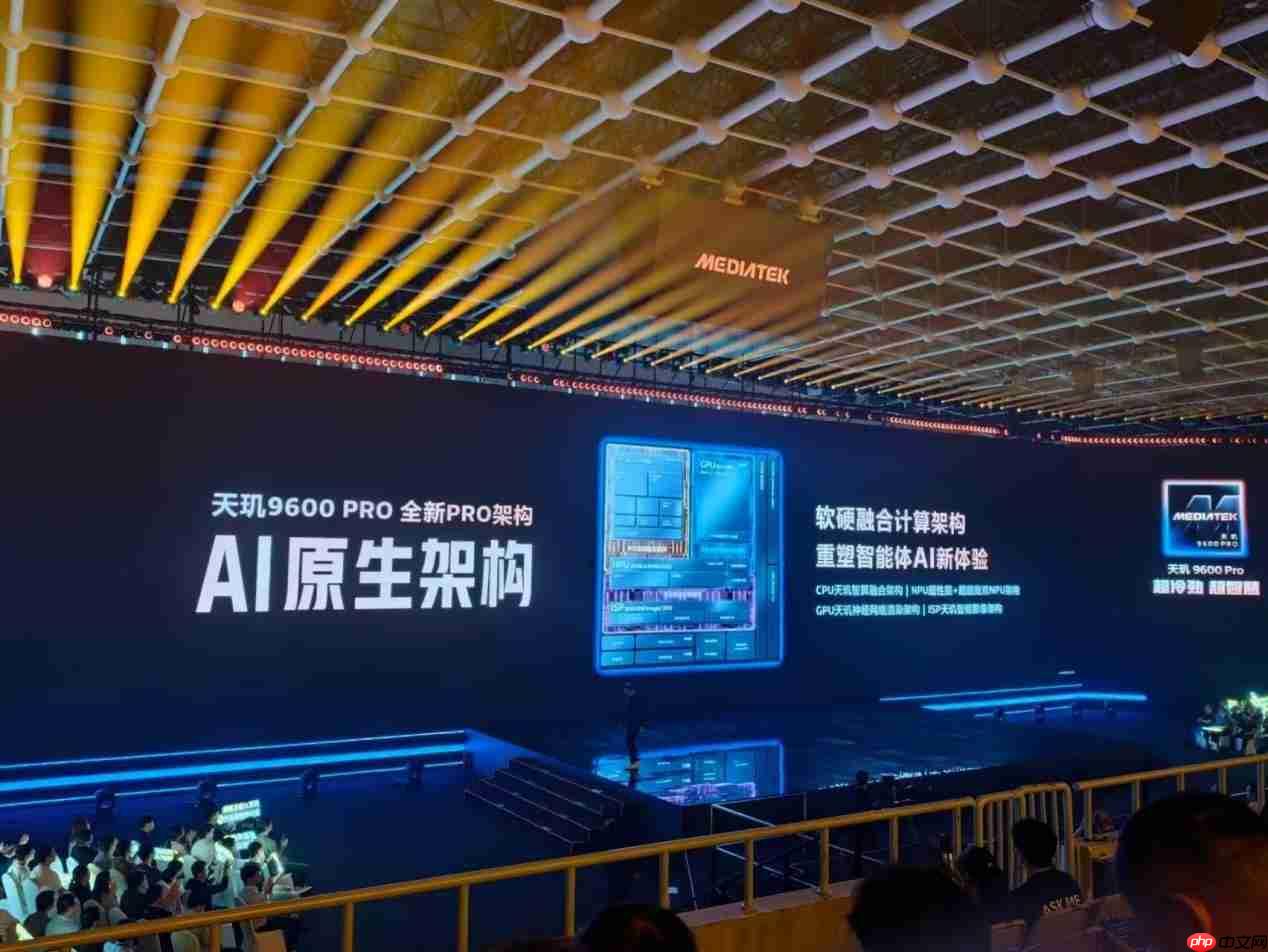 迈入2nm旗舰时代!天玑9600 Pro正式登场,重构移动端AI与能效新标杆!
