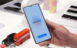 三星在韩推送One UI 9更新：S26系列率先升级 AI强化