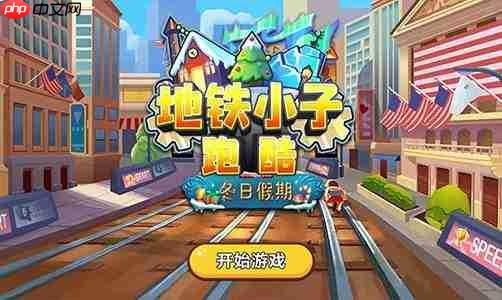 盛世天下女帝篇日月同辉下结局是什么