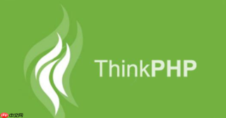 thinkphp引入第三方类库找不到文件怎么排查