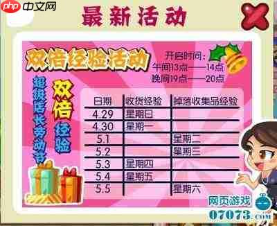 超级店长网页版入口在哪