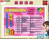 超级店长网页版入口在哪