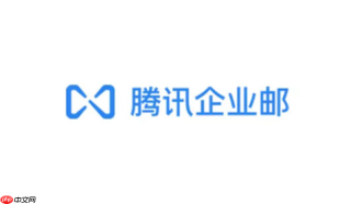 腾讯邮箱容量扩容入口_腾讯邮箱空间管理官网