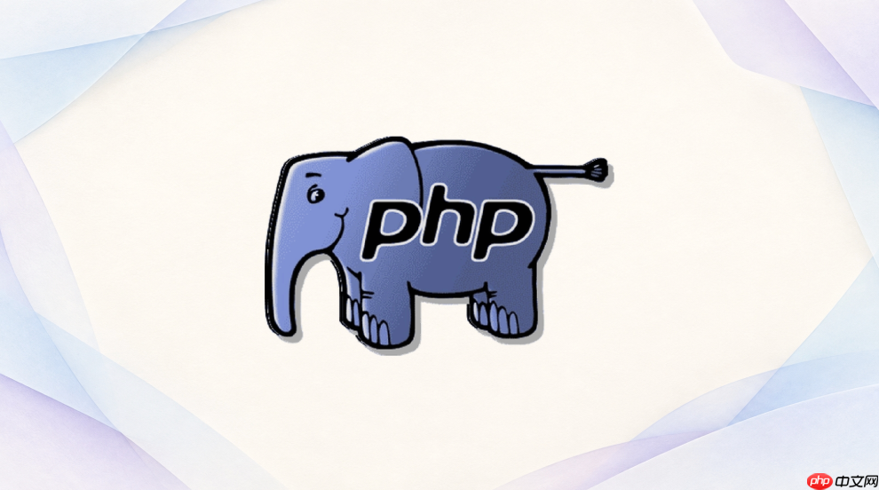 php7.4文件类型校验有哪些方法