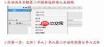 小猿AI怎么设置消息通知与学习提醒