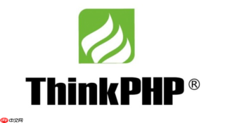 thinkphp命令行模式运行报错信息在哪里看