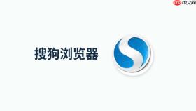 搜狗搜索怎么搜索科技新闻和数码资讯