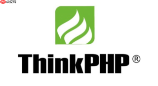 thinkphp 5.1 引入微信支付 sdk 详细步骤及常见问题