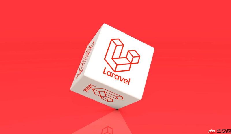 mac如何一键安装laravel13
