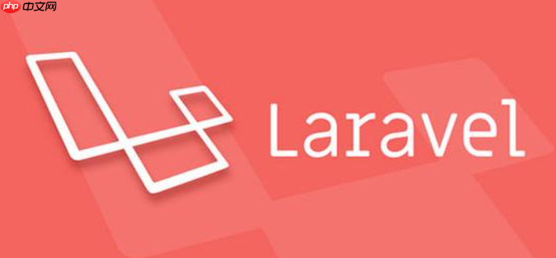 laravel11的curl怎么解决端口被封禁