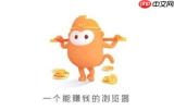 悟空浏览器静音模式有广告声音是为什么
