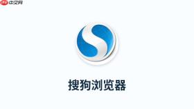 搜狗搜索怎么查看相关搜索推荐更多关键词