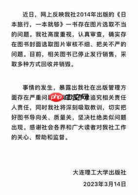 九一人才网官网首页入口在哪