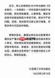 九一人才网官网首页入口在哪