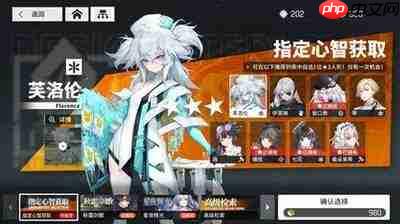 火线战姬最强毕业阵容怎么搭配