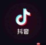 抖音充值