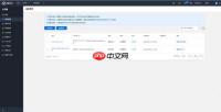 Yandex邮箱企业版怎么配置域名绑定DNS解析
