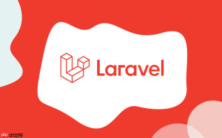 怎样解决Laravel10安装时的SSL证书报错