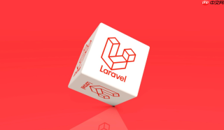 laravel10任务调度如何设置任务失败处理
