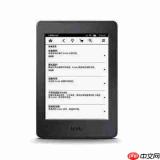 万能电子书阅读器手机版怎么设置显示当前时间