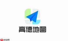 高德地图2026发布：支持顺路改方案 步行扫古迹出讲解