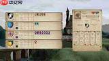 炼金之道是休闲卡牌种地游戏吗