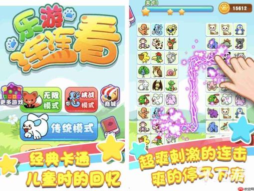 希尔兰斯战记有哪些SSR宠物