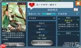 天堂2盟约守护精灵哪个好