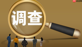 北京对四家在线酒店旅游预订平台立案调查