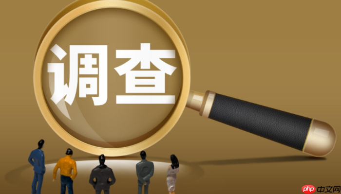 北京对四家在线酒店旅游预订平台立案调查