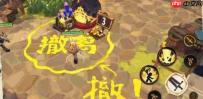 雾海之下:长枪武器详解与介绍