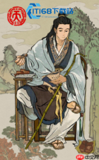 苏轼这角色到底强不强 江南百景图老玩家掏心窝子说几句