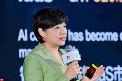 华为云Stack“Allfor AI”，点亮行业数智新时代
