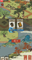 江南百景图桃花资源全面获取路线与高效采集指南