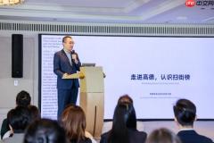 高德扫街榜出海首站落地新加坡，携手新加坡旅游局发布“反正好玩”榜单