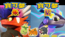 宝可梦朱紫历史课问题怎么答-历史课问题答案分享