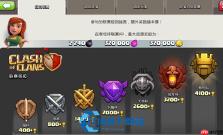 部落冲突城墙建设全攻略 多层隔间阵型与升级顺序详解