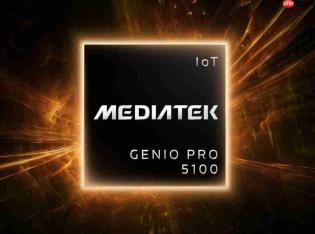 联发科 Genio Pro 5100亮相中国机器人峰会,3nm端侧芯片破解具身智能落地难题