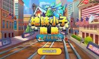 异环卡厄斯装备怎么选