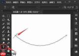 premiere怎么制作弧形字幕