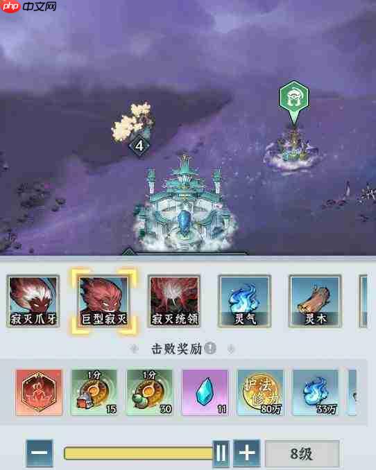 仙界大掌门每日必做高效日常任务指南